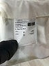 Uniqlo Solid Ivory Skort Size M - photo 3