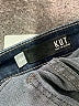 Kut from the Kloth Solid Blue Jeans Size 16W - photo 5