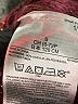 Gap Kids Tweed Pink Pullover Sweater Size 6 - 7 - photo 4
