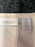 Chico's Ivory Jacket Size Lg (2) - photo 7
