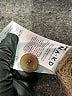 NA-KD Brown Cardigan Size XS - photo 8