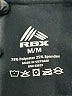 RBX Solid Black Athletic Shorts Size M - photo 3