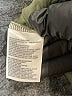 Lands' End Solid Green Skort Size M - photo 4