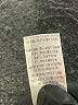 Paper Crane Burgundy Long Sleeve Top Size M - photo 8