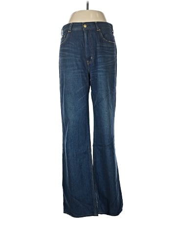 Tu es mon TRÉSOR Jeans (view 1)