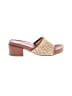 Aerosoles Brown Sandals Size 7 - photo 1