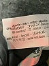 Zara Solid Gold Khaki Shorts Size L - photo 4