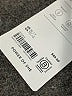 Athleta Solid White Active Dress Size XL (tall) - photo 9