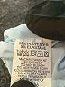 Kaiia Blue Casual Skirt Size 12 - photo 5