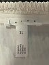Leith 100% Polyester Solid Ivory Casual Skirt Size XL - photo 4