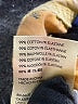 Pilcro Yellow Jeans Size 29 waist - photo 9