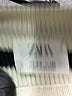 Zara Stripes Ivory Pullover Sweater Size 8 - 9 - photo 3