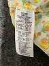 Forever 21 100% Polyester Yellow Sleeveless Blouse Size L - photo 8