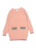 Hanna Andersson 100% Cotton Pink Pullover Sweater Size 6 - 7 - photo 1