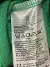 Old Navy Green Sweatshirt Size XL - photo 8