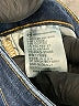 Adriano Goldschmied Blue Jeans Size 27 waist - photo 8