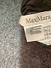 Max Mara Brown Jacket Size 14 - photo 7
