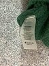 Vince Camuto Solid Green Pullover Sweater Size M - photo 8