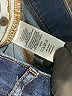 Ann Taylor LOFT Solid Blue Jeans Size 8 - photo 9