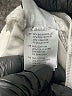 Articles of Society Ivory Jeans Size 27 waist - photo 8