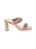 Dolce Vita Ivory Sandals Size 6 (wide) - photo 1