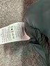 Nike 100% Polyester Color Block Green Track Jacket Size M - photo 7