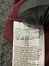 Old Navy Solid Burgundy Active Pants Size 10 - photo 8