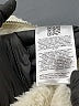Guess 100% Polyester Solid Ivory Faux Fur Jacket Size M - photo 7