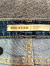 Big Star Stars Blue Jeans Size 27 waist - photo 7