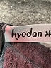 Kyodan Gray Active Tank Size M - photo 7