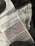 Mother Black Jeans Size 27 waist - photo 10