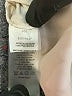 Vince Camuto 100% Polyester Ivory Formal Skirt Size M - photo 5