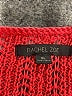 Rachel Zoe Red Pullover Sweater Size XL - photo 7