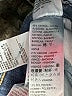 Levi's Blue Jeans Size 30 waist - photo 9