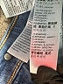 Levi's Blue Jeans Size 30 waist - photo 10