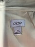 Cache Stripes Ivory Cocktail Dress Size 0 - photo 7