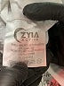 Zyia Active White Sports Bra Size L (estimated) - photo 9