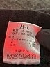 Assorted Brands Black Active Pants Size M - photo 8