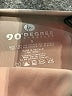 90 Degree by Reflex Gray Active Pants Size S - photo 7