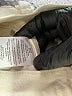 RE/DONE Ivory Jeans Size 24 waist - photo 6