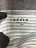Mini Boden Stripes Gray Long Sleeve T-Shirt Size 7 - 8 - photo 3