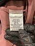 Listicle Brown Long Sleeve Blouse Size L - photo 8