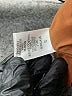 Better be Solid Brown Jacket Size S - photo 7
