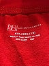 No Boundaries 100% Polyester Red Active Pants Size XXL - photo 4