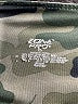 Zone Pro Camo Green Active Pants Size 2X - photo 4