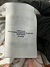 Lands' End Print White Jacket Size M - photo 7