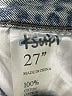 Unbranded 100% Cotton Color Block Blue Jeans Size 27 waist - photo 8