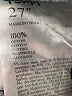 Unbranded 100% Cotton Color Block Blue Jeans Size 27 waist - photo 9