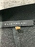 Elie Tahari Gray Active Pants Size M - photo 7