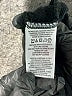 We the Free Black Pullover Sweater Size S - photo 8